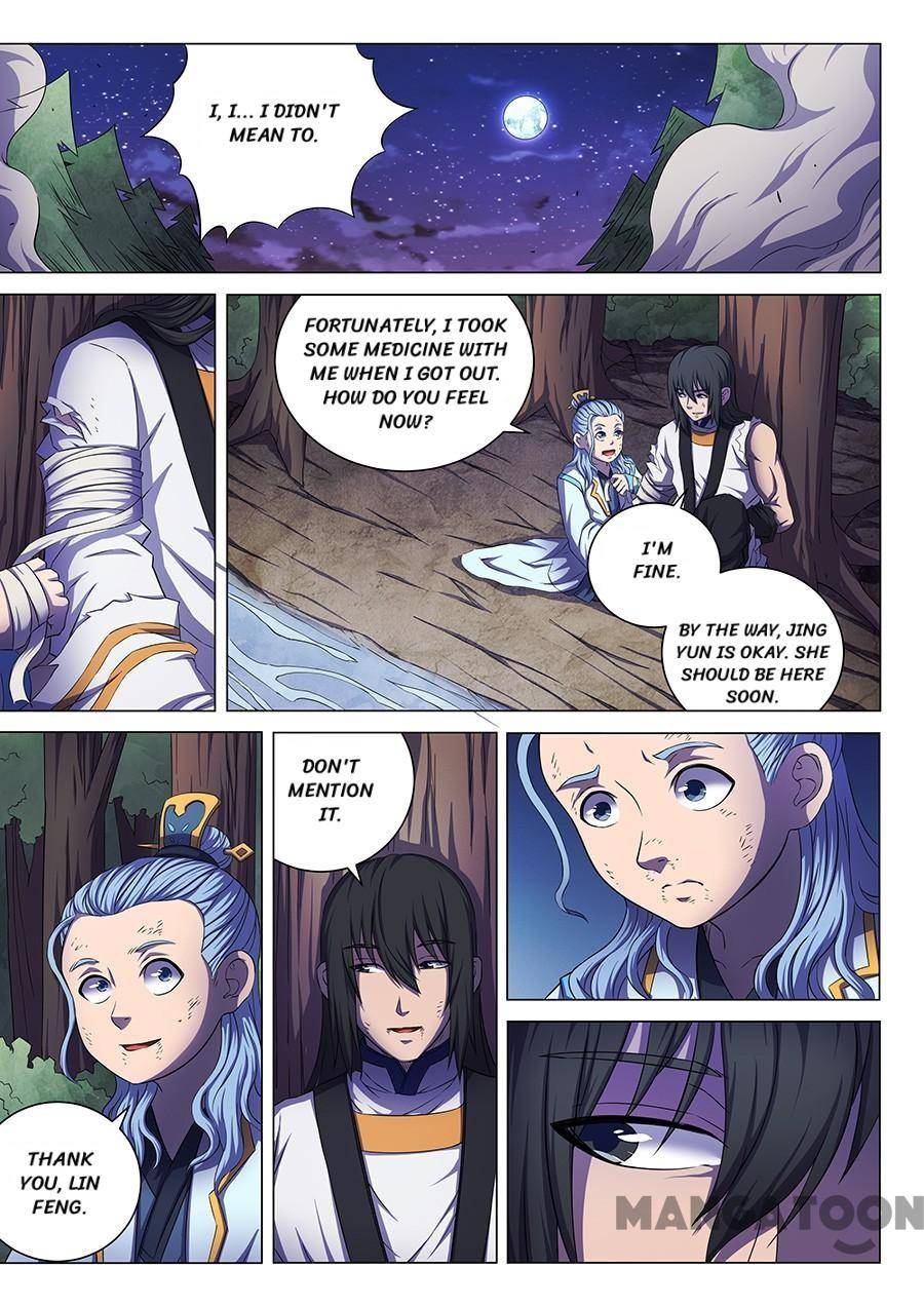 Read God of Martial Arts Manga Online