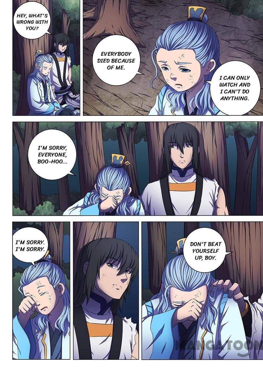 Read God of Martial Arts Manga Online