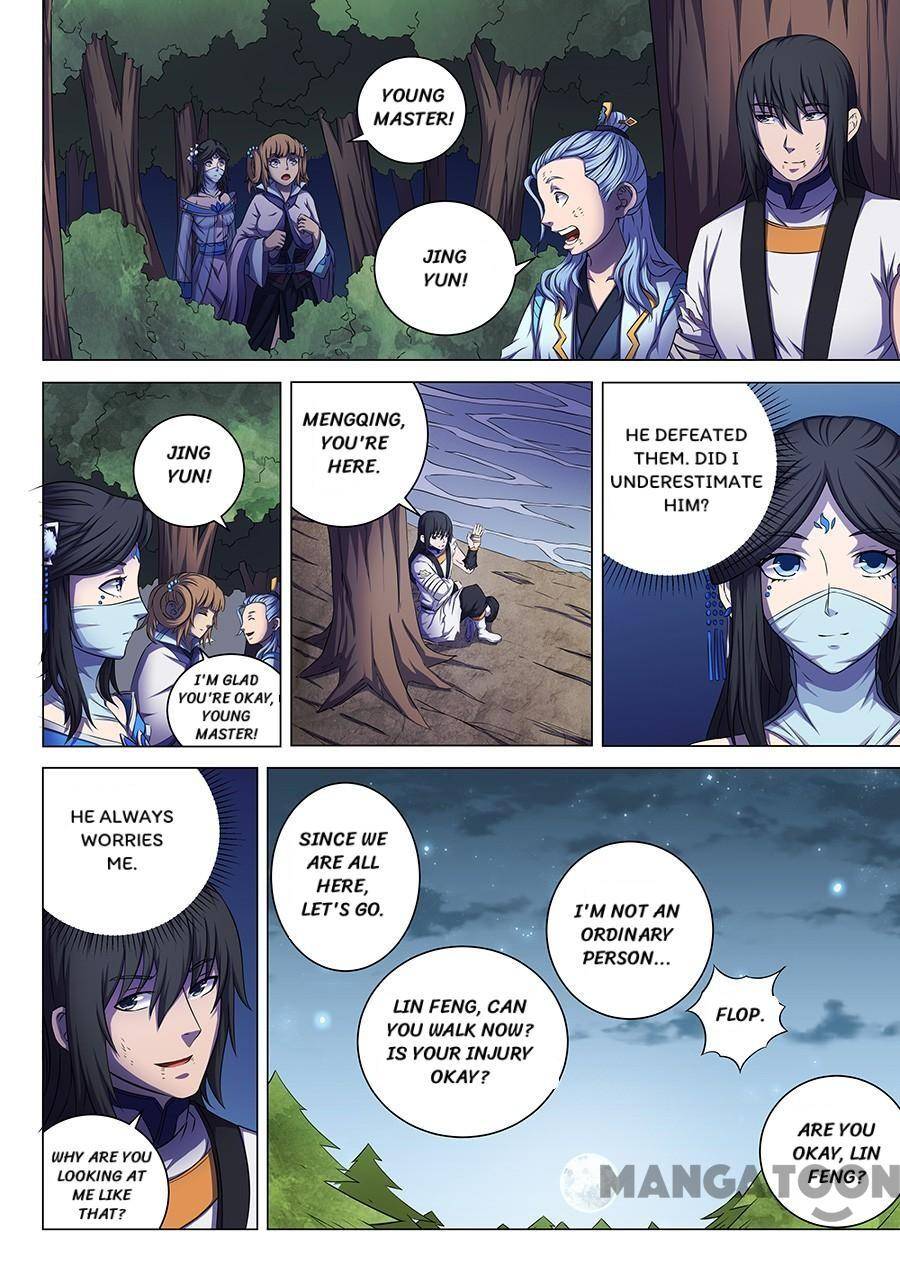 Read God of Martial Arts Manga Online