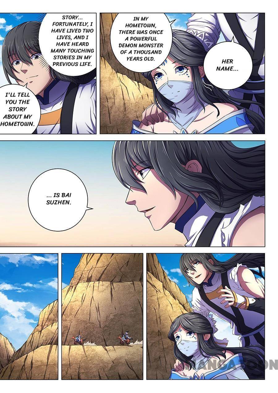 Read God of Martial Arts Manga Online