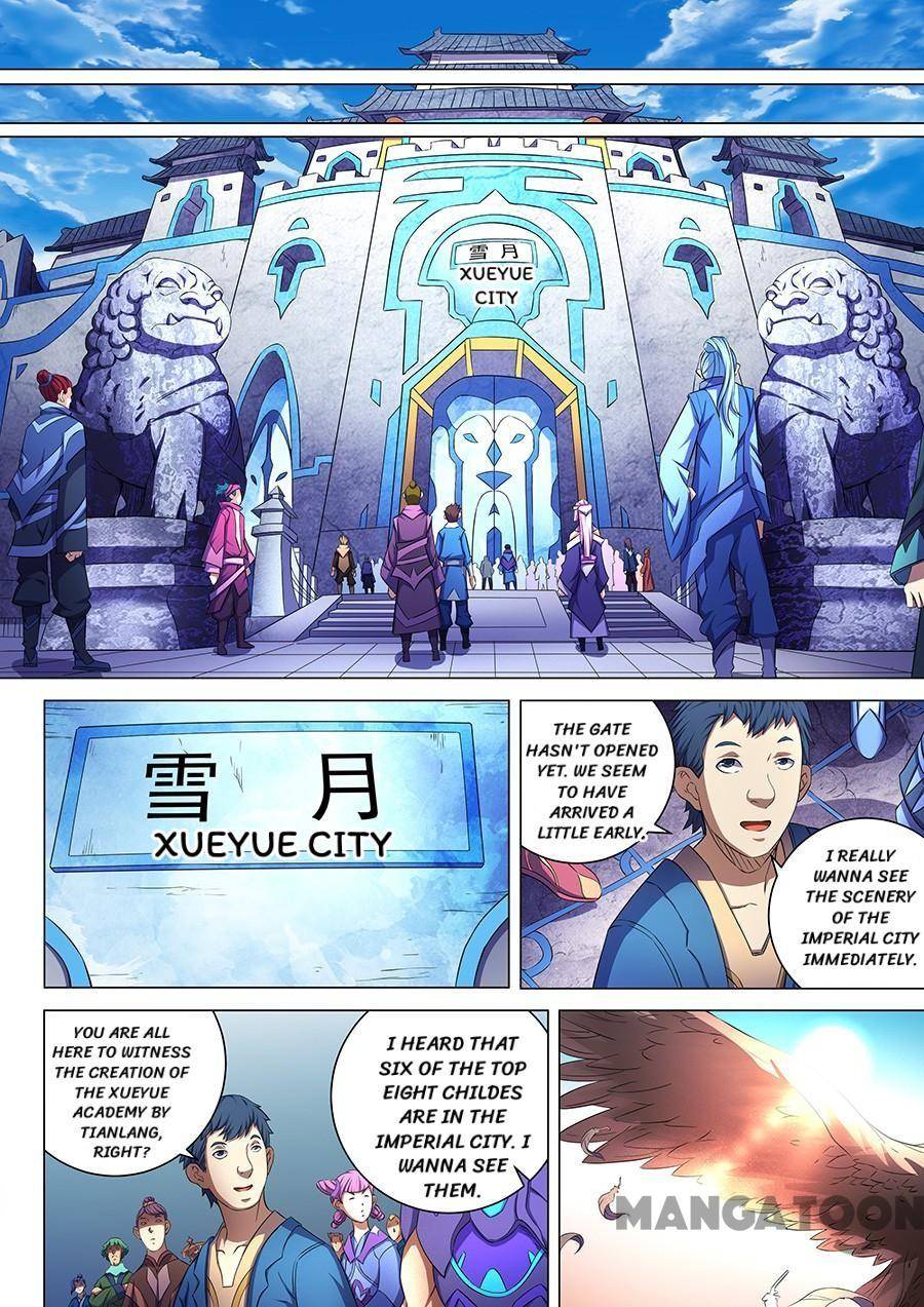 Read God of Martial Arts Manga Online