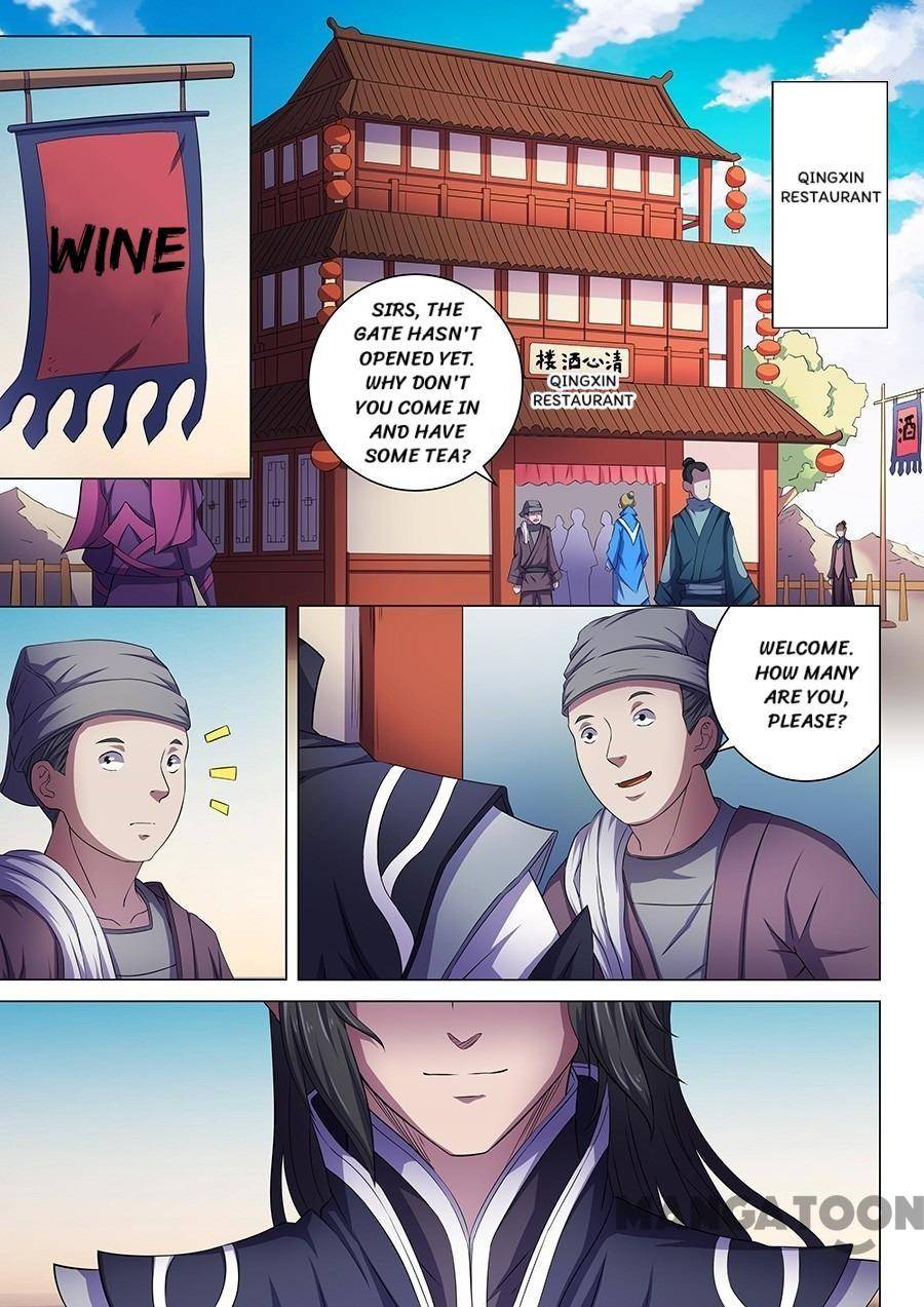 Read God of Martial Arts Manga Online