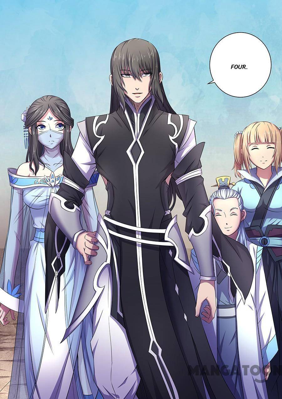 Read God of Martial Arts Manga Online