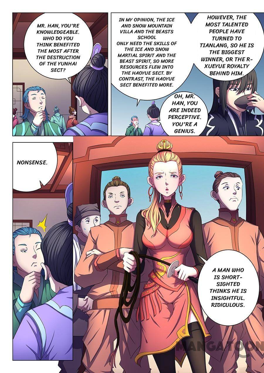 Read God of Martial Arts Manga Online