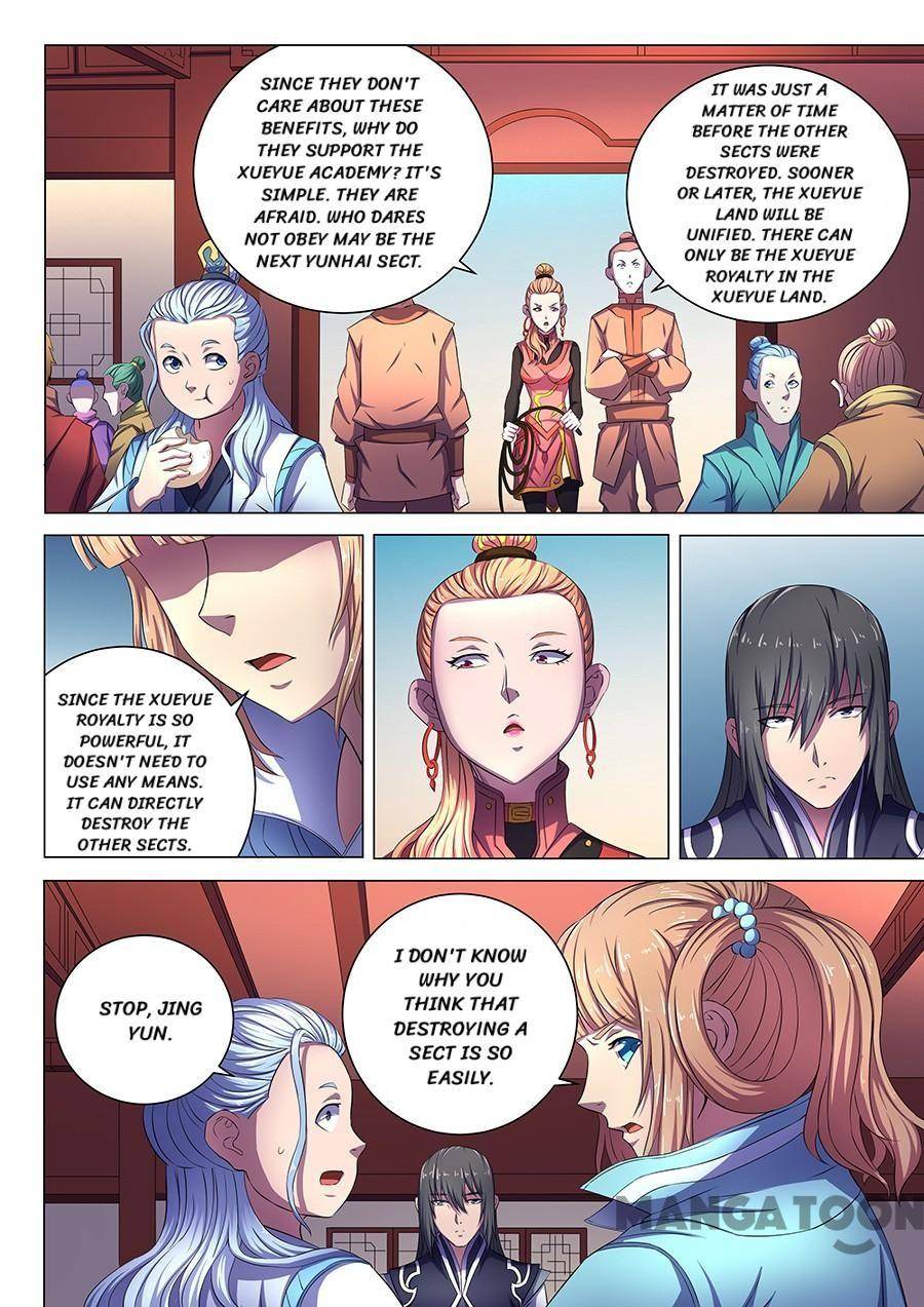 Read God of Martial Arts Manga Online