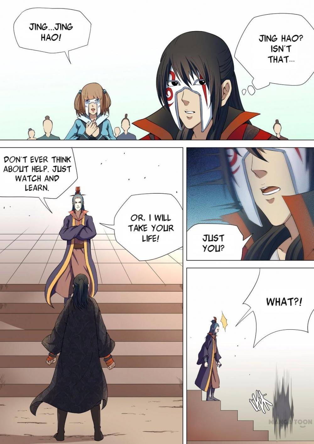 Read God of Martial Arts Manga Online