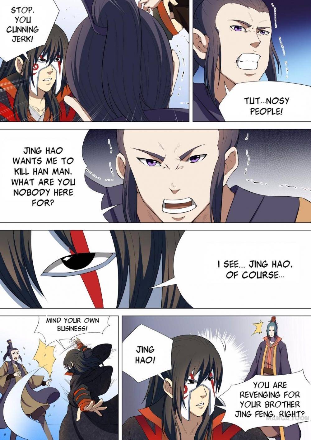 Read God of Martial Arts Manga Online