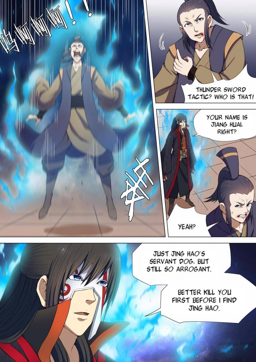 Read God of Martial Arts Manga Online