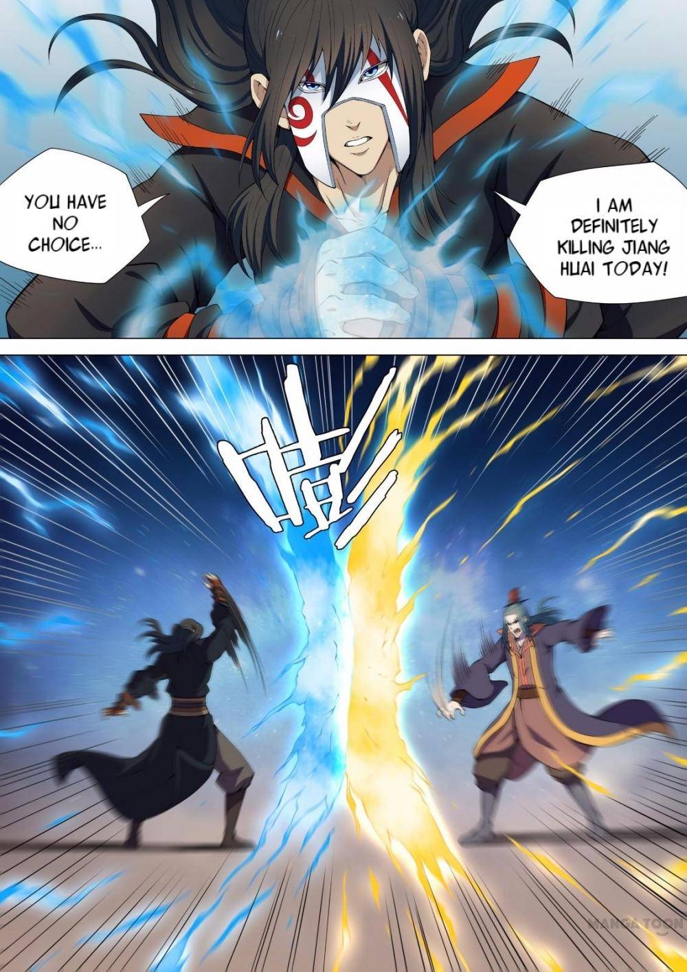 Read God of Martial Arts Manga Online