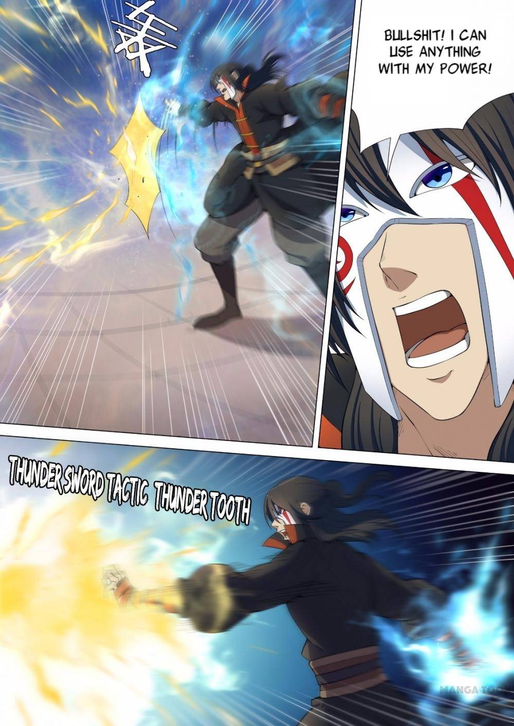 Read God of Martial Arts Manga Online