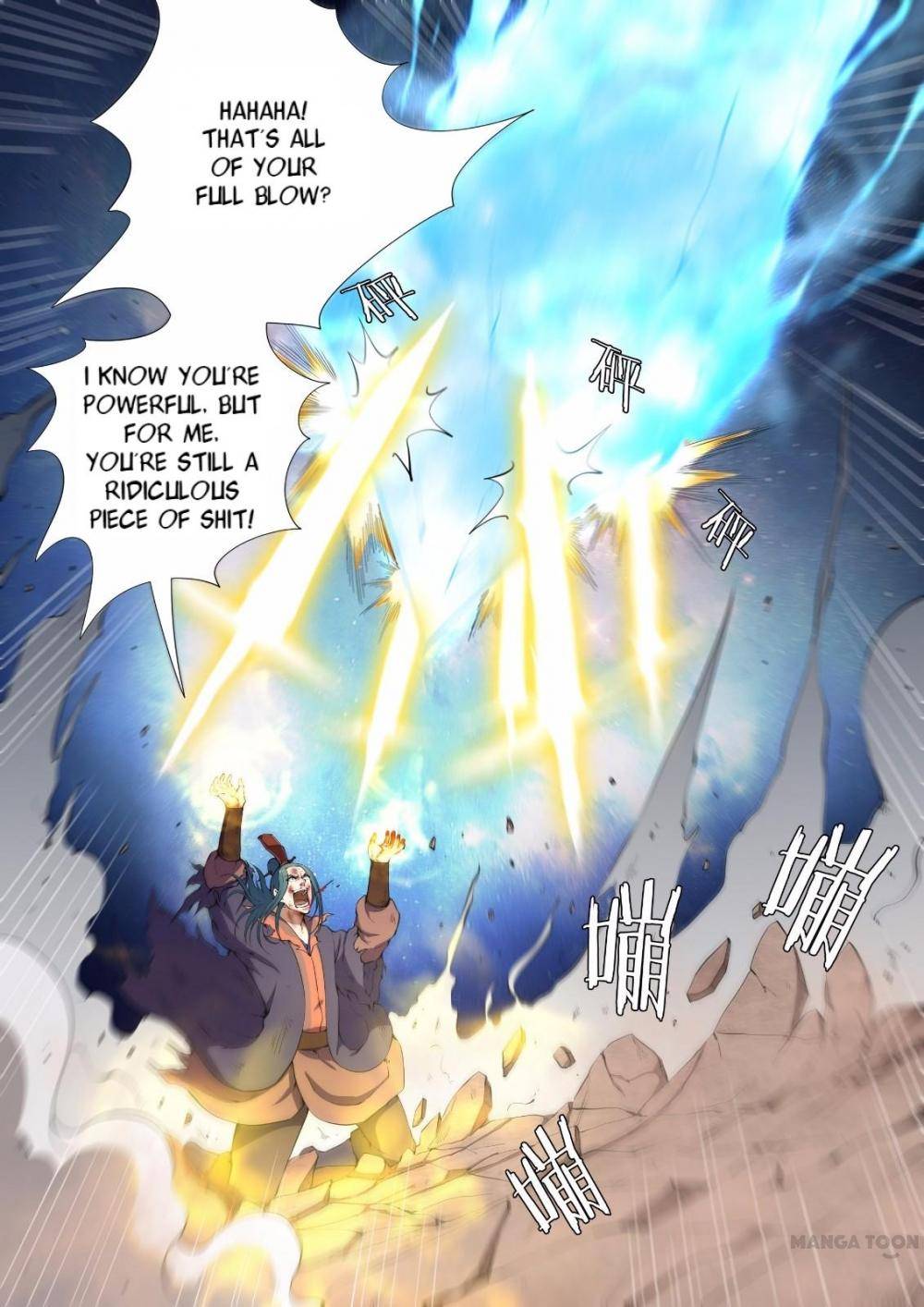 Read God of Martial Arts Manga Online