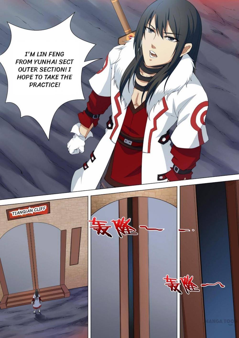 Read God of Martial Arts Manga Online