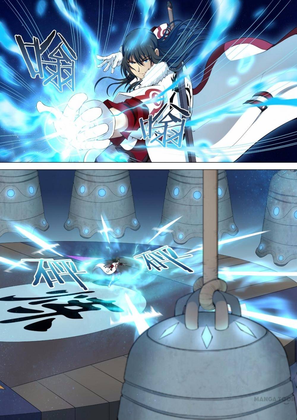 Read God of Martial Arts Manga Online