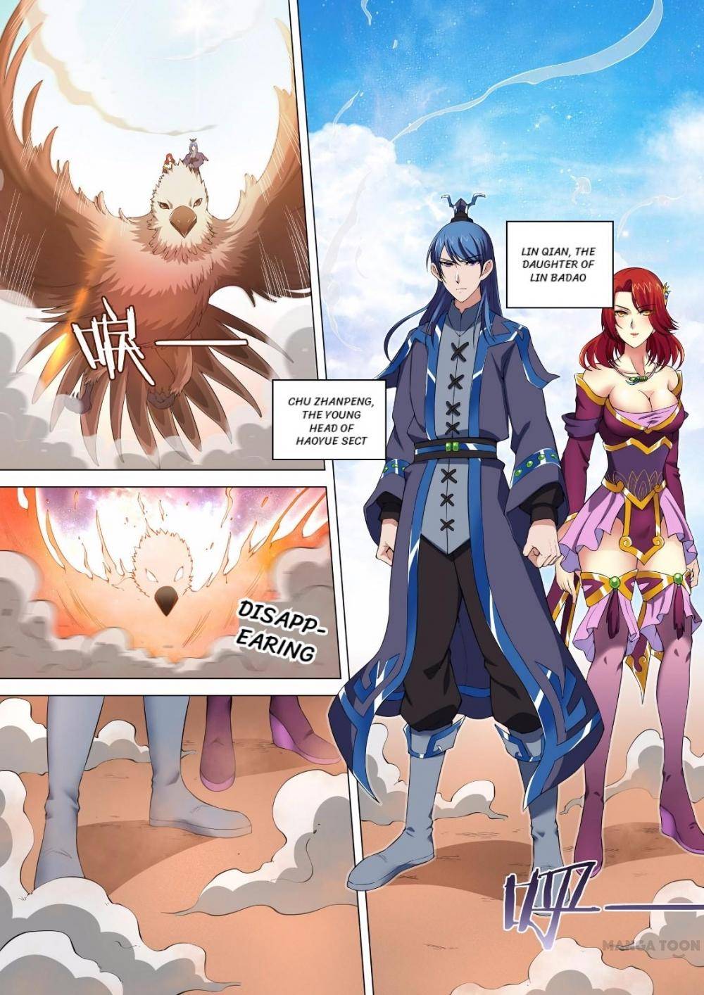 Read God of Martial Arts Manga Online