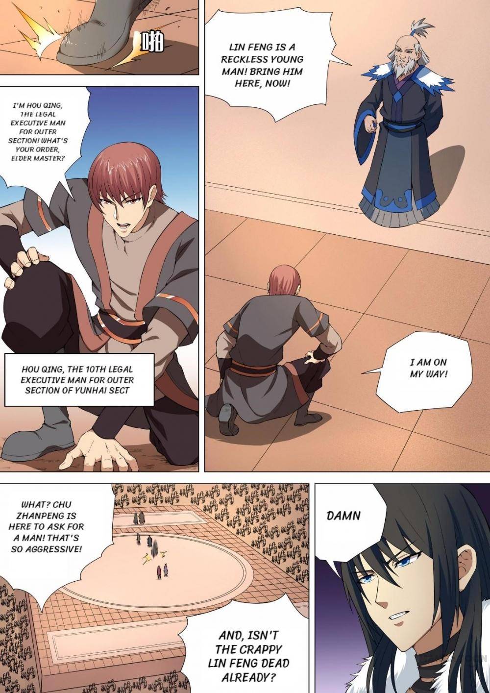 Read God of Martial Arts Manga Online