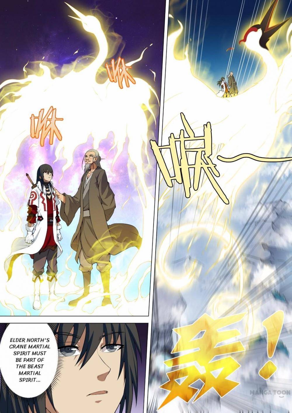 Read God of Martial Arts Manga Online