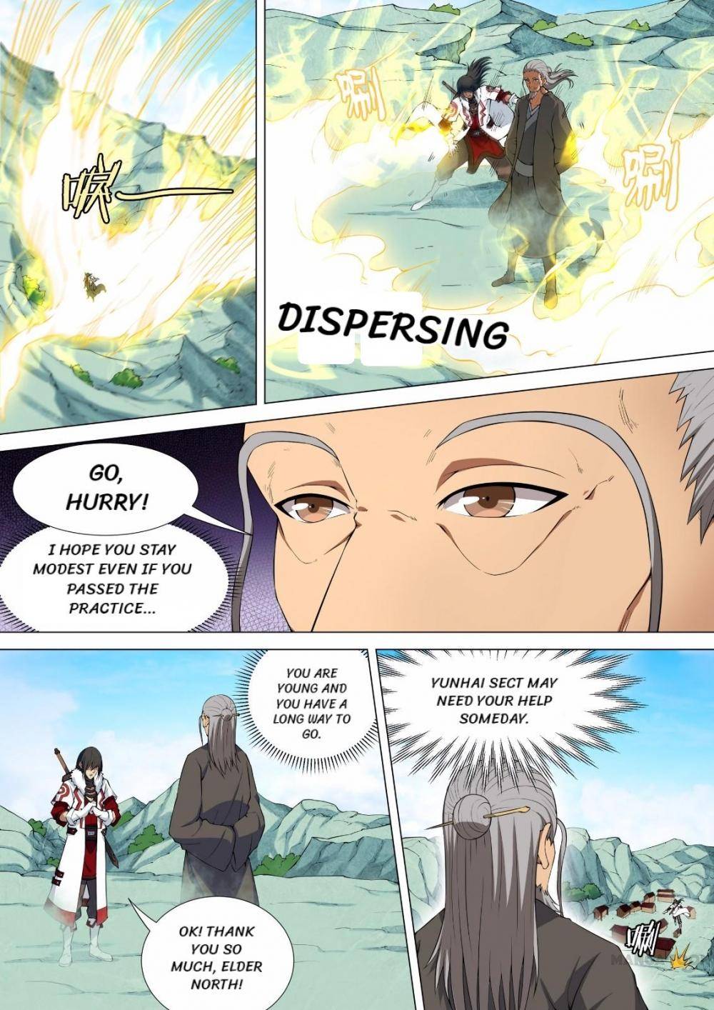 Read God of Martial Arts Manga Online