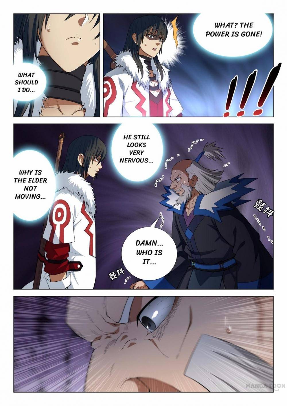 Read God of Martial Arts Manga Online