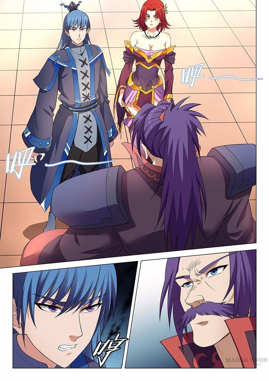 Read God of Martial Arts Manga Online