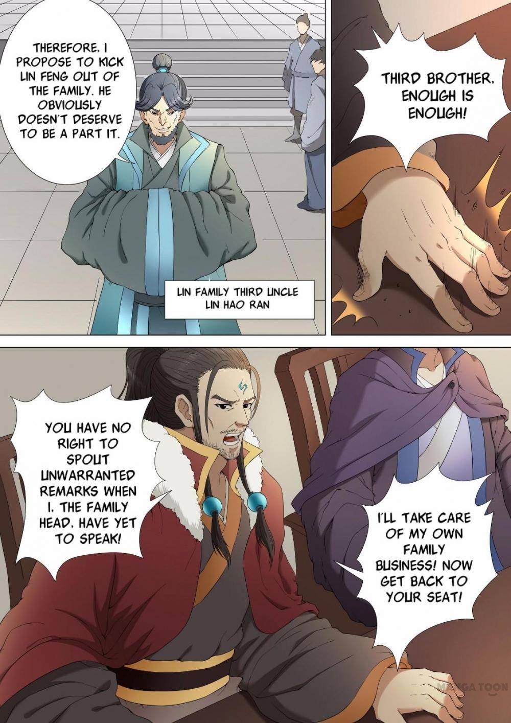 Read God of Martial Arts Manga Online