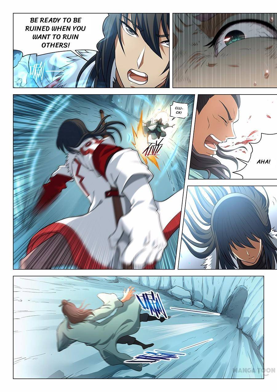 Read God of Martial Arts Manga Online