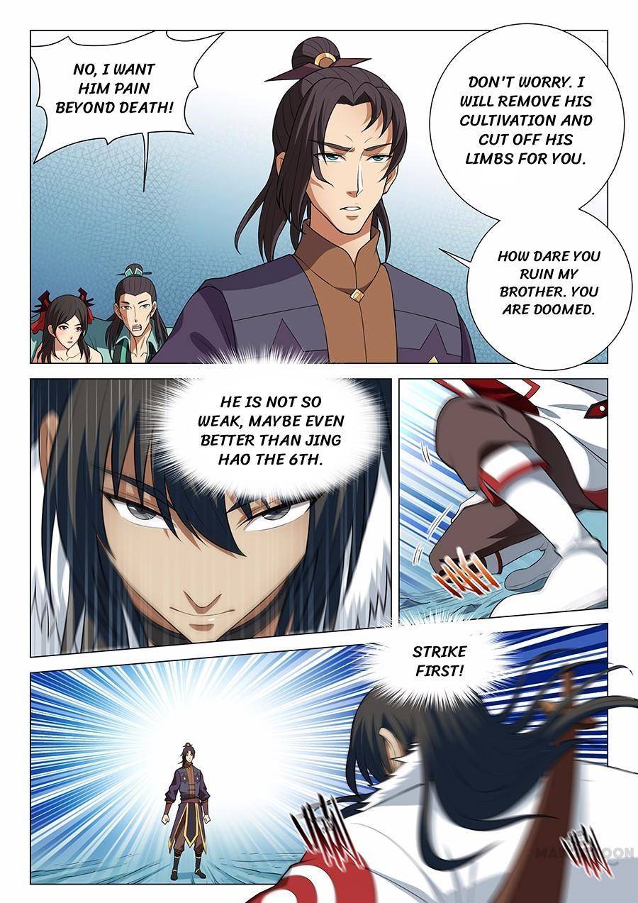 Read God of Martial Arts Manga Online