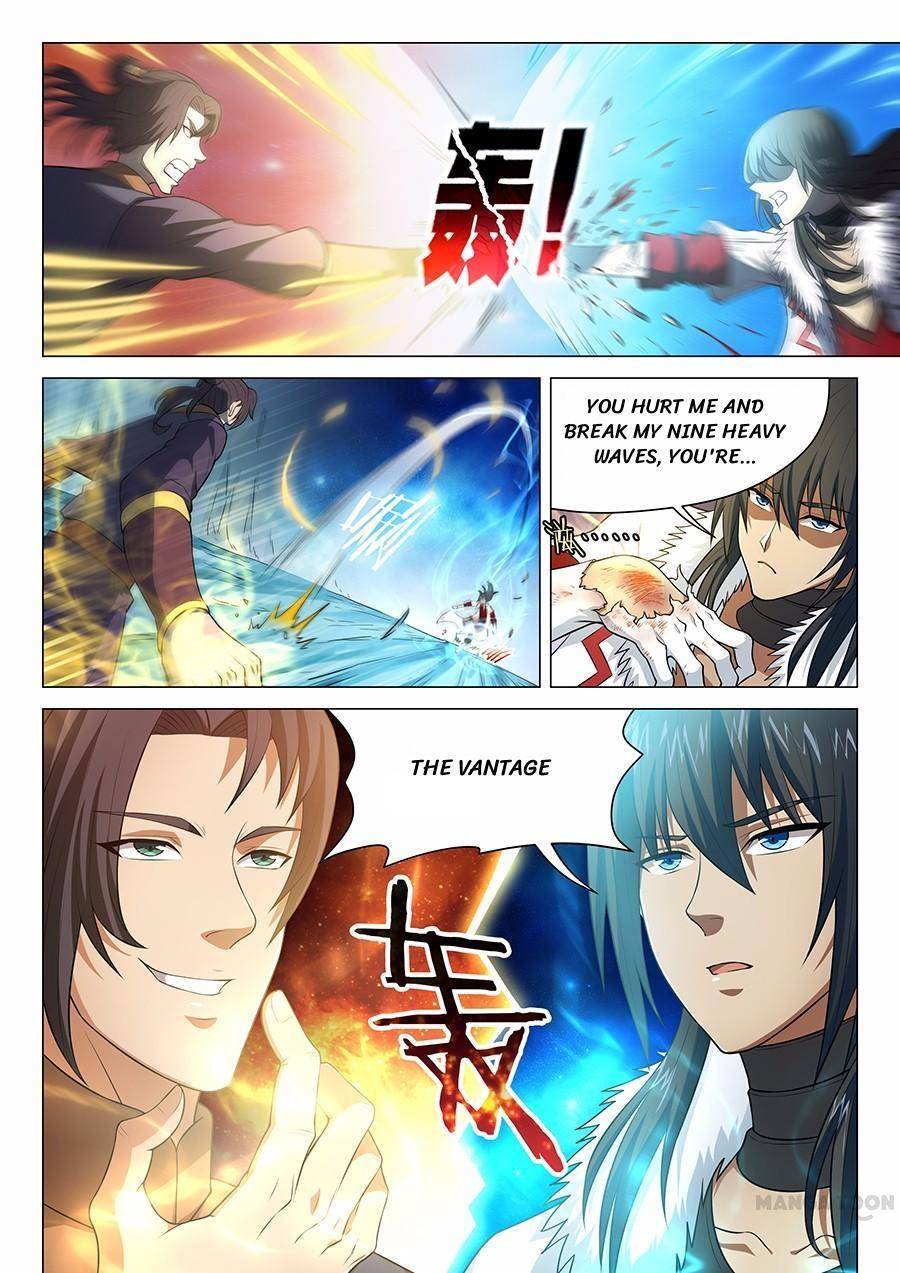 Read God of Martial Arts Manga Online