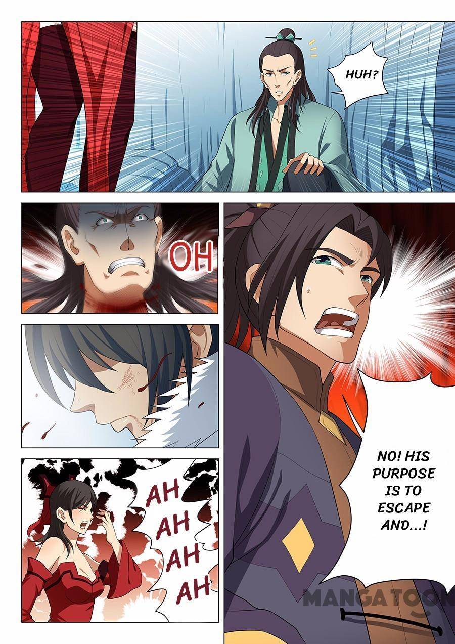 Read God of Martial Arts Manga Online