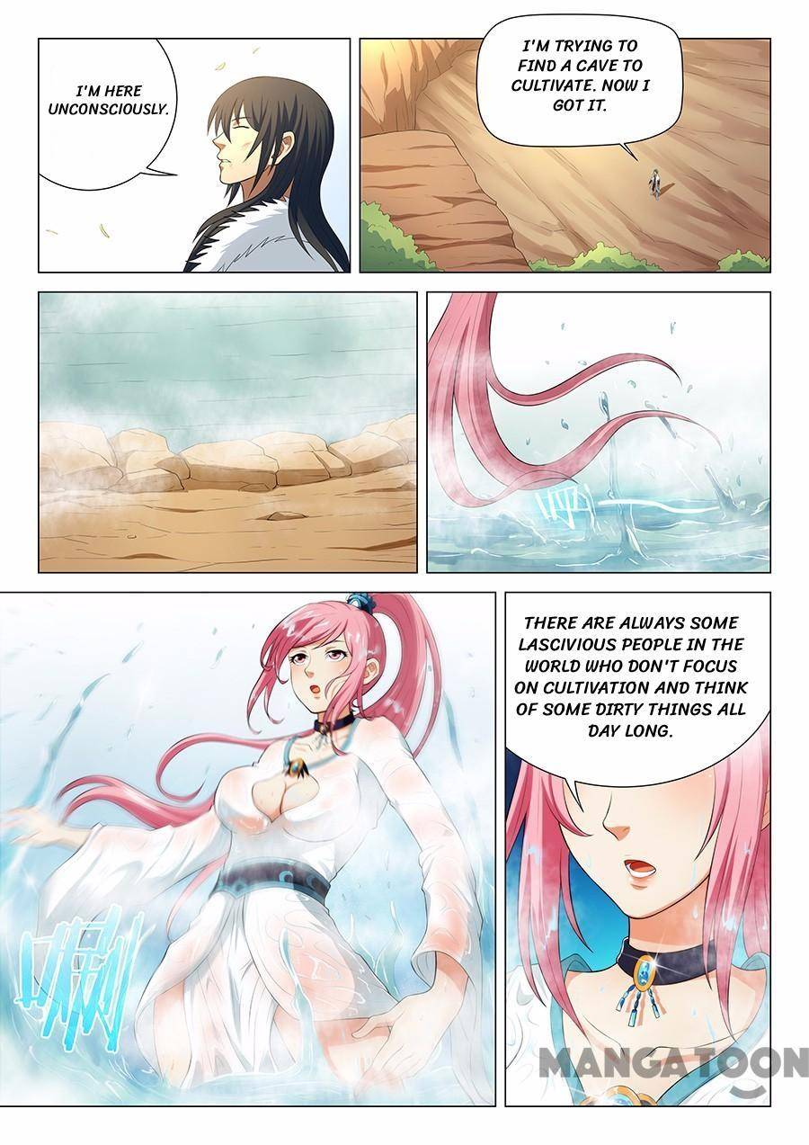 Read God of Martial Arts Manga Online