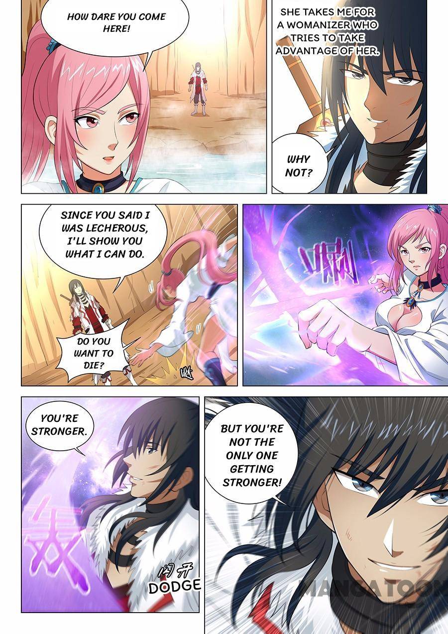 Read God of Martial Arts Manga Online