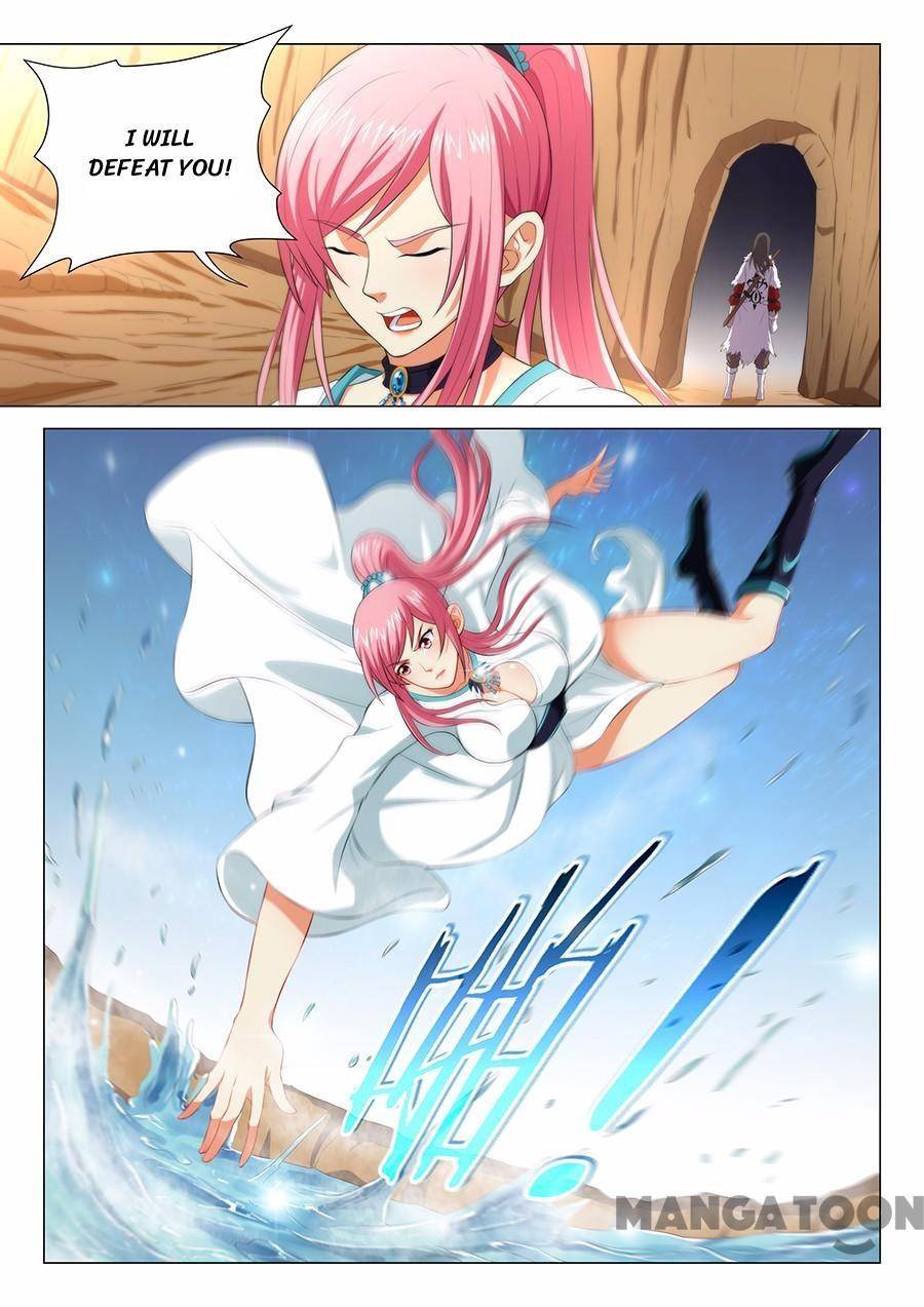 Read God of Martial Arts Manga Online