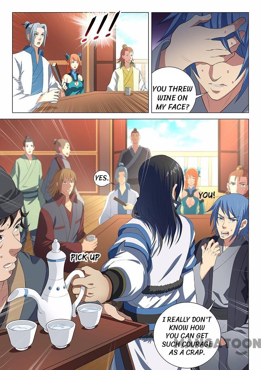 Read God of Martial Arts Manga Online