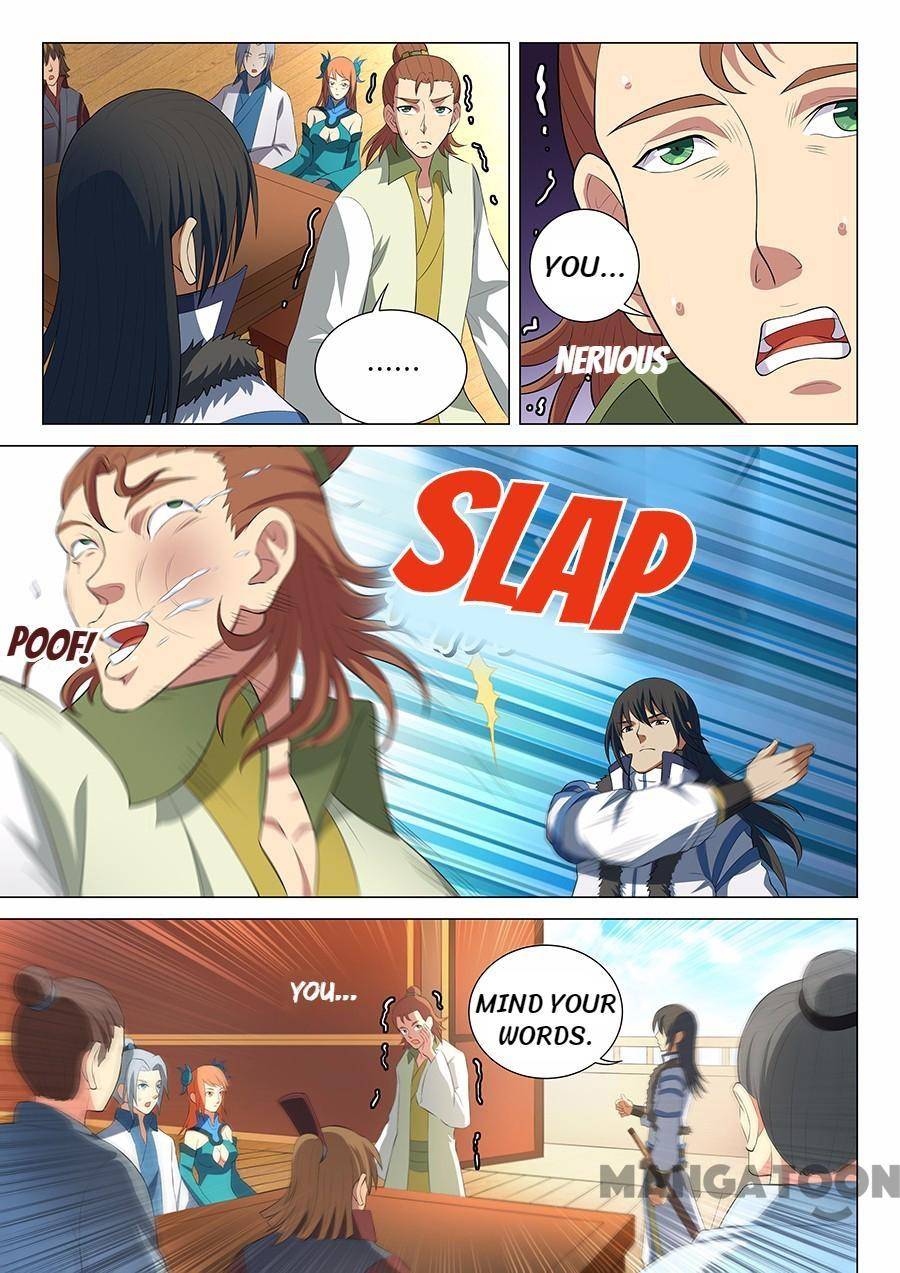 Read God of Martial Arts Manga Online