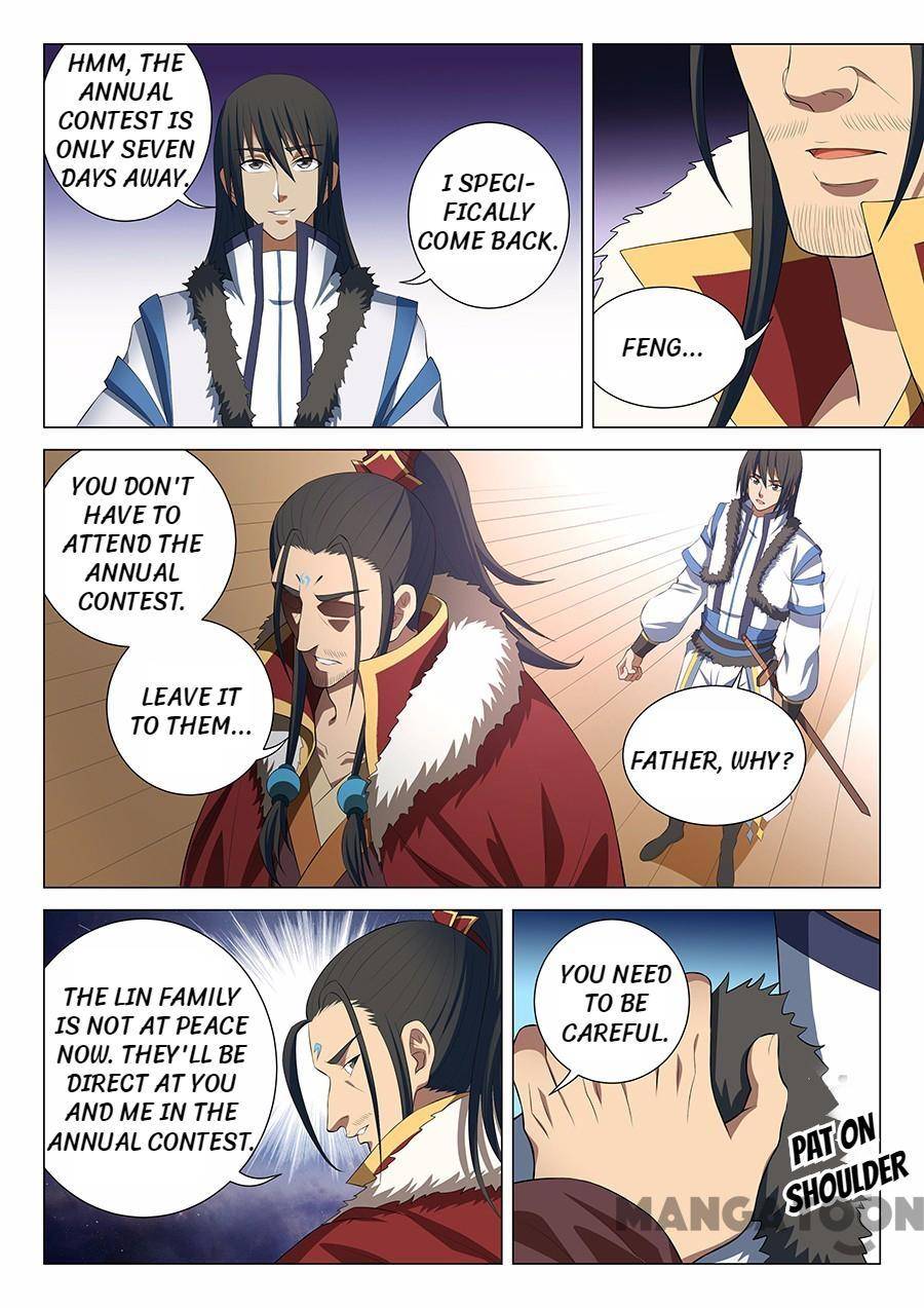 Read God of Martial Arts Manga Online