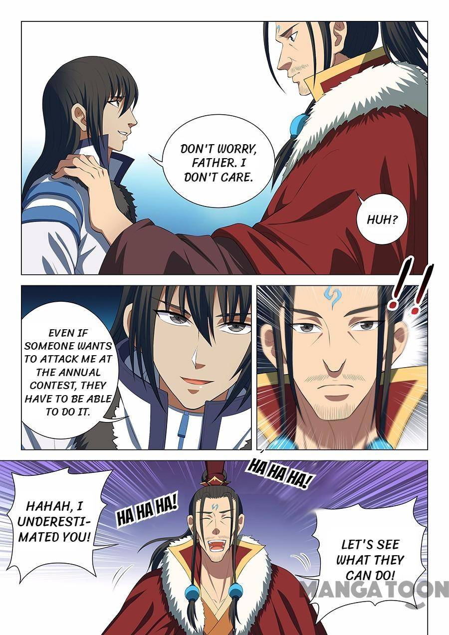 Read God of Martial Arts Manga Online