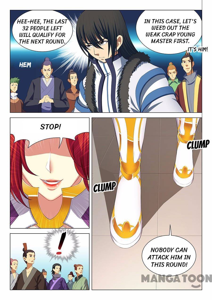 Read God of Martial Arts Manga Online