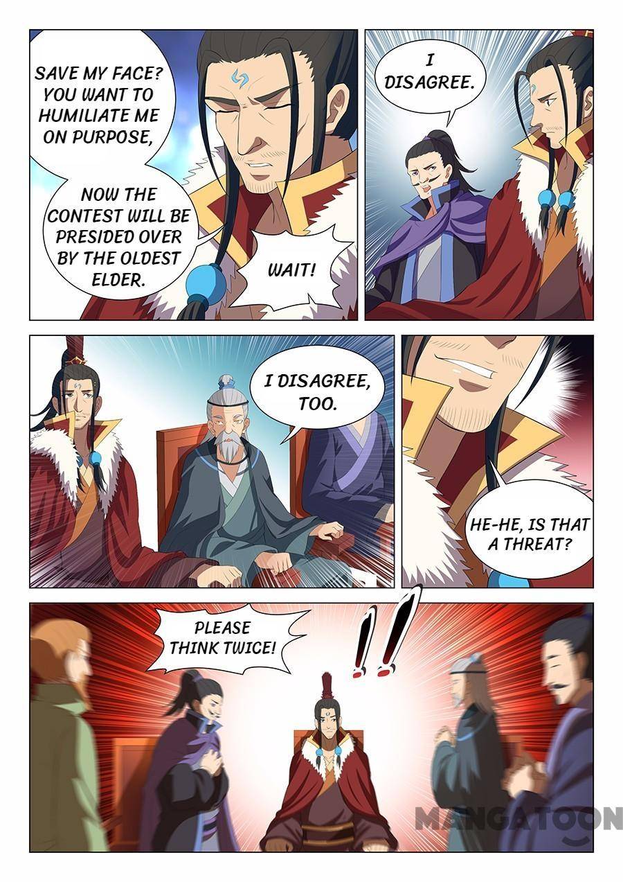 Read God of Martial Arts Manga Online