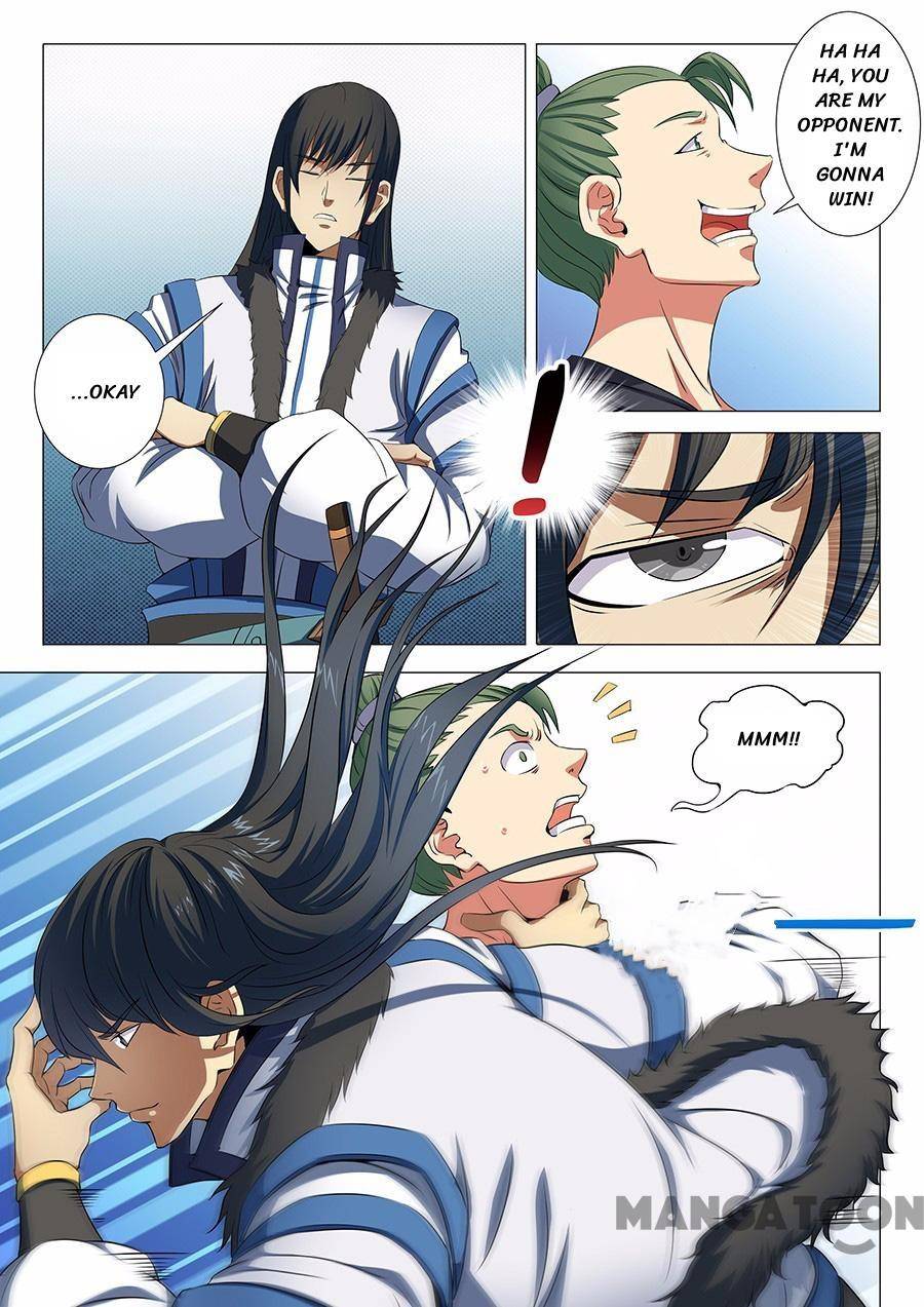 Read God of Martial Arts Manga Online