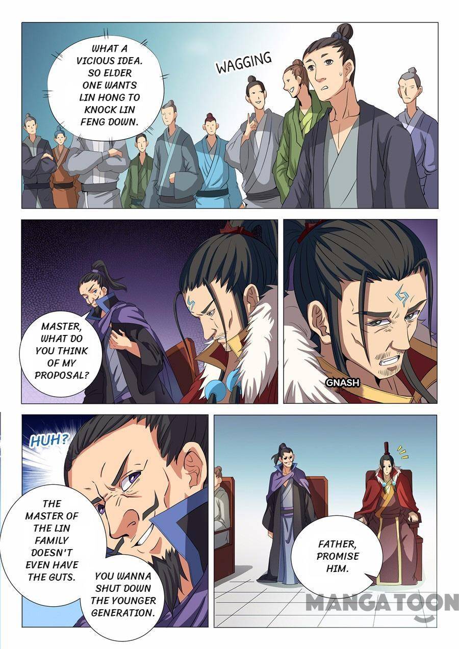 Read God of Martial Arts Manga Online