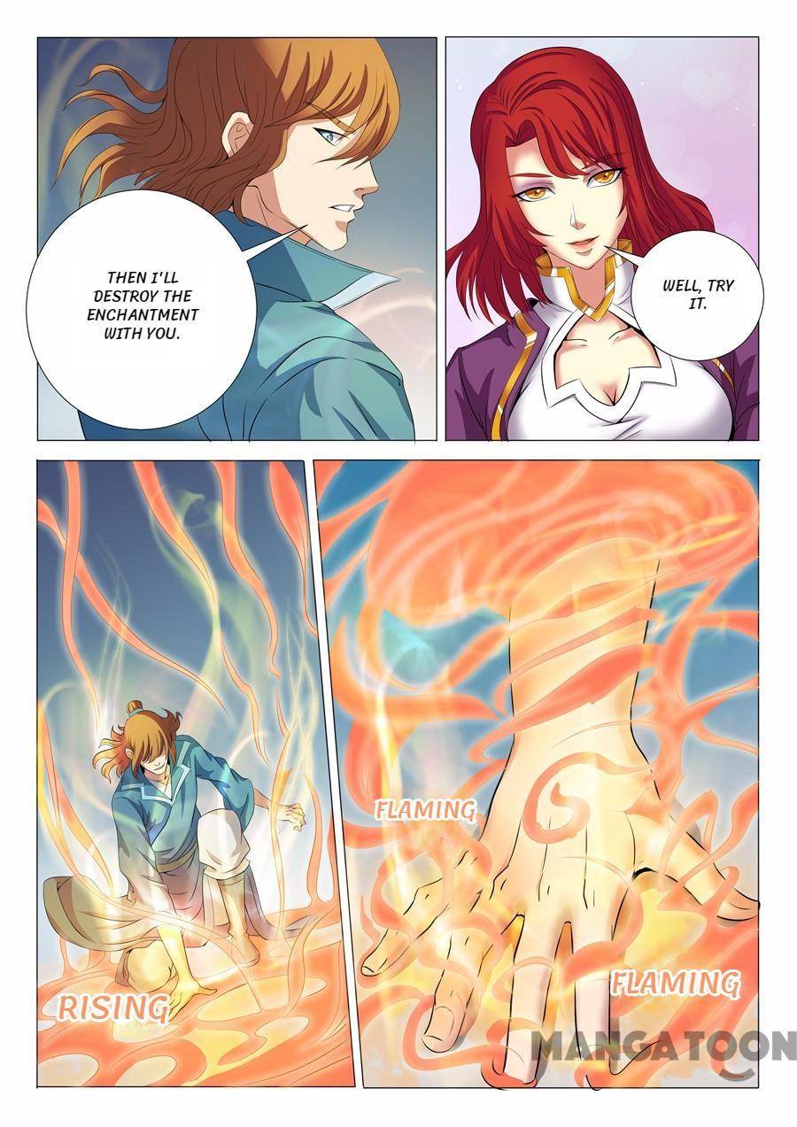 Read God of Martial Arts Manga Online