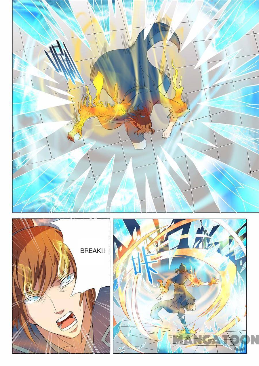 Read God of Martial Arts Manga Online