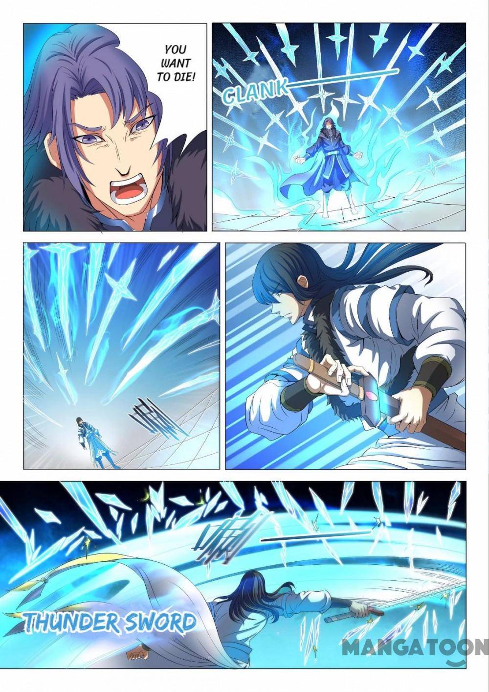 Read God of Martial Arts Manga Online