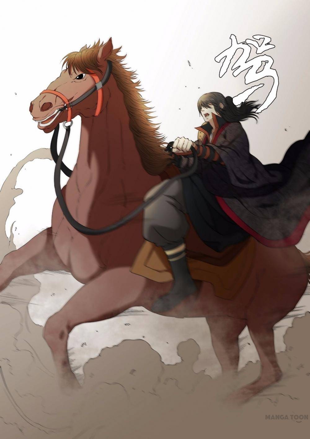 Read God of Martial Arts Manga Online