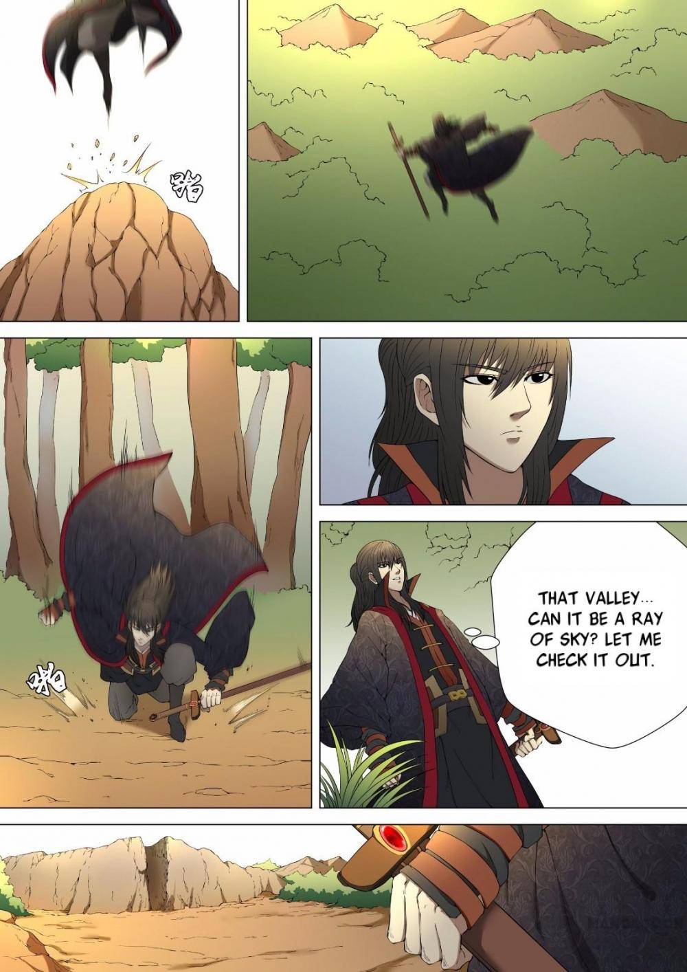 Read God of Martial Arts Manga Online