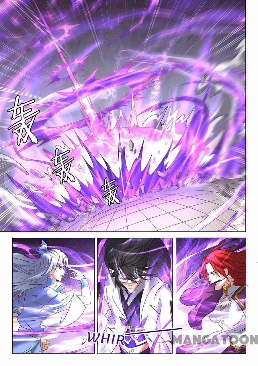 Read God of Martial Arts Manga Online