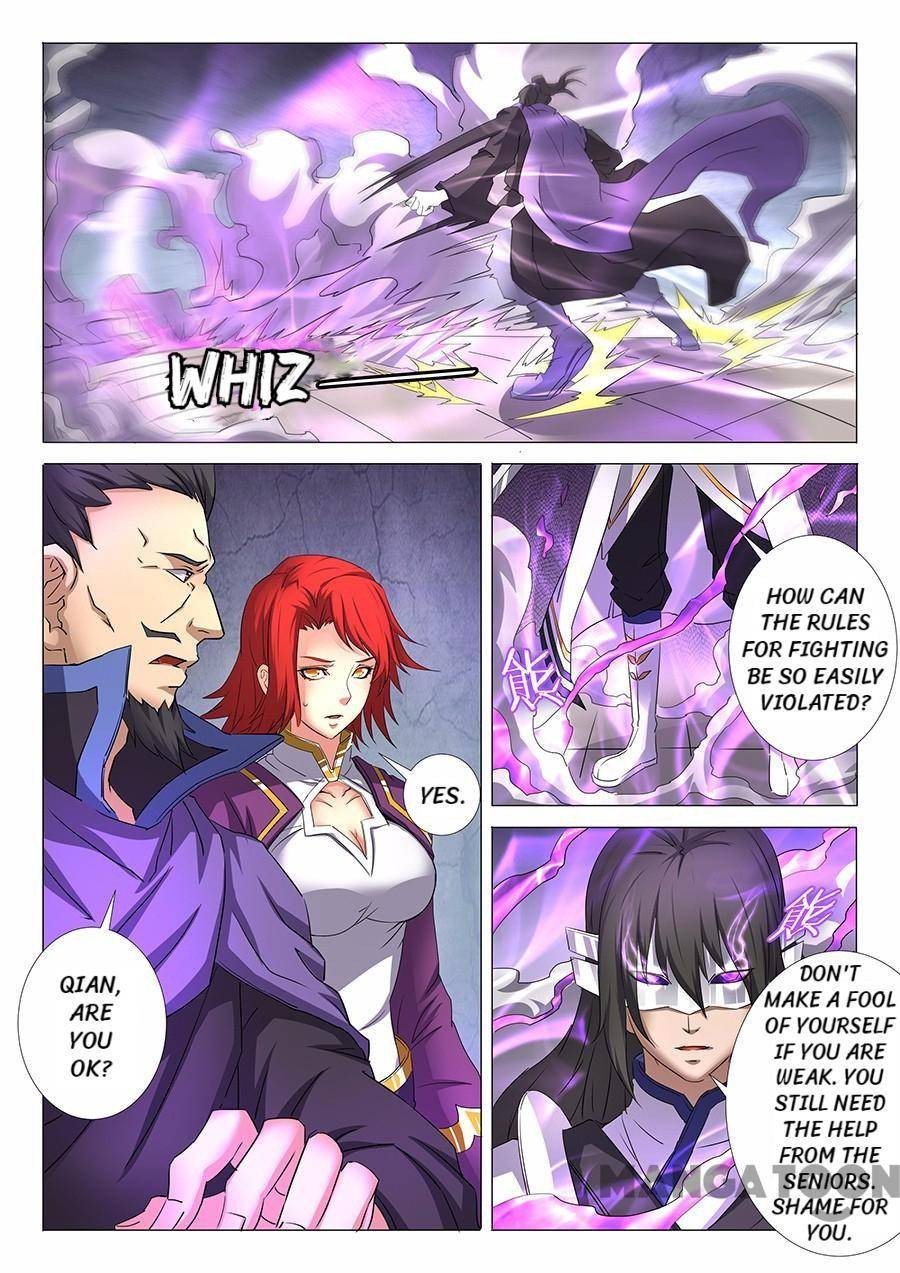 Read God of Martial Arts Manga Online