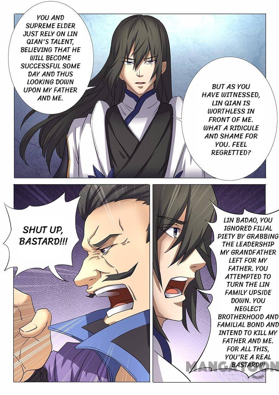 Read God of Martial Arts Manga Online