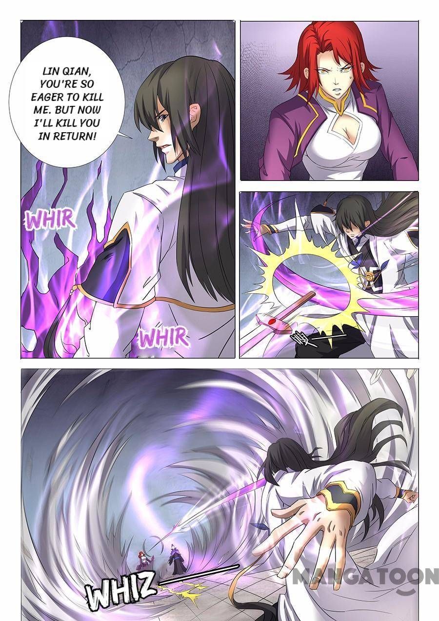 Read God of Martial Arts Manga Online