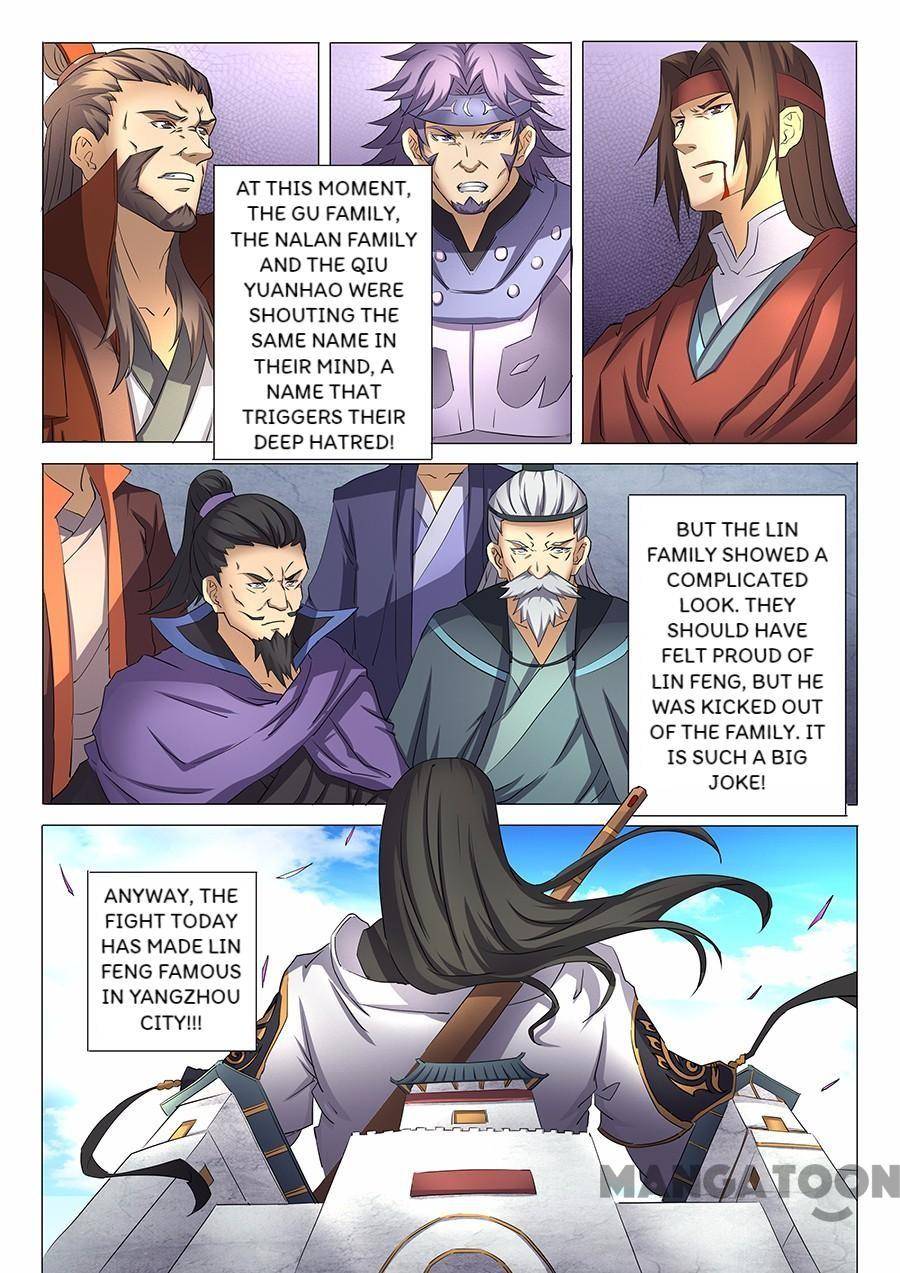 Read God of Martial Arts Manga Online