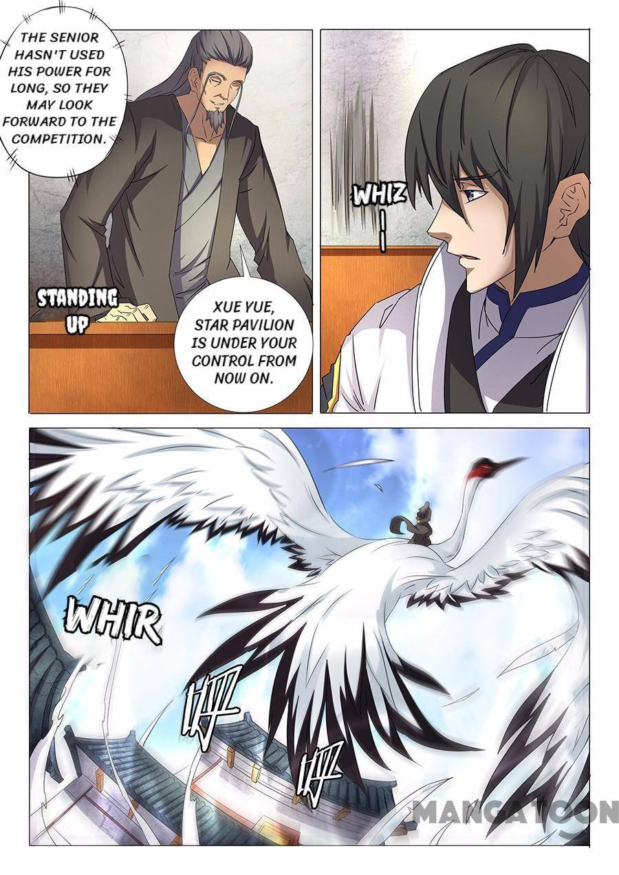 Read God of Martial Arts Manga Online